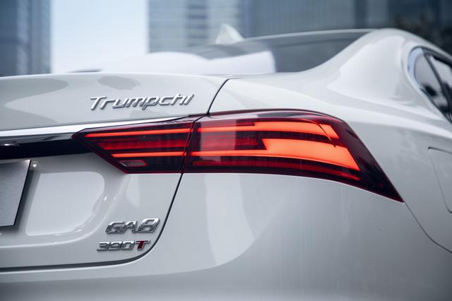 全系动力对标大众380TSI，全新传祺GA8强力狙击15-17万合资B级车