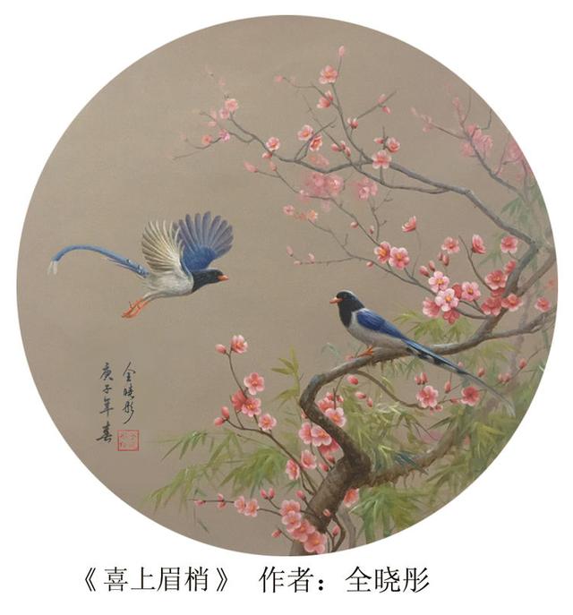 青年油画家全晓彤作品欣赏