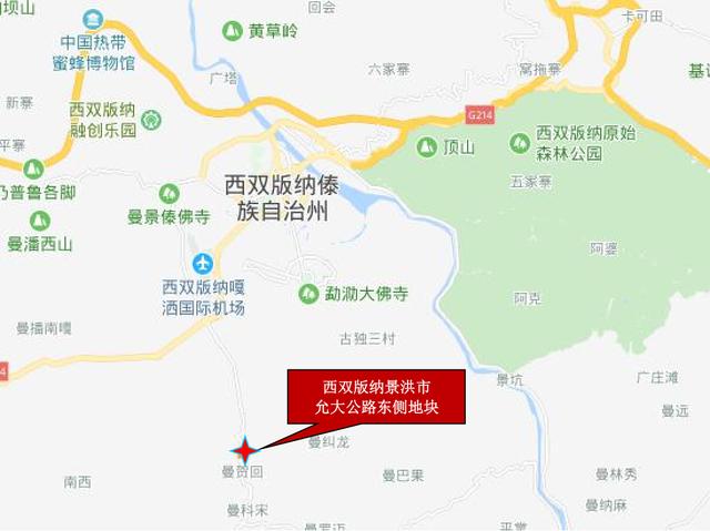 保利发展接手云城置业90%股权 云南城投梦云南雨林澜山终迎下家