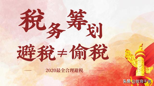 (w)Iܶ͵2020ºܶ71(xing)ȫ