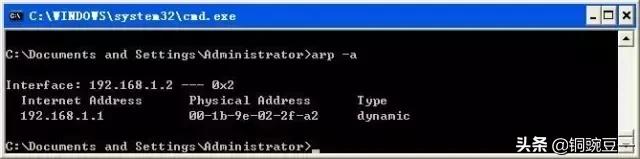 电脑网络：9大网络命令，学懂纵横网络世界