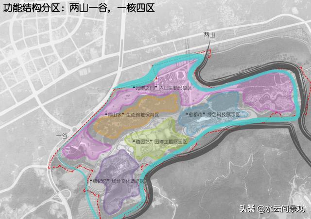 景观设计：江苏园博园景观概念性方案设计文本
