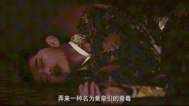 太生猛的豆瓣8.7分，今年国产武侠第一，给它不过分吧？