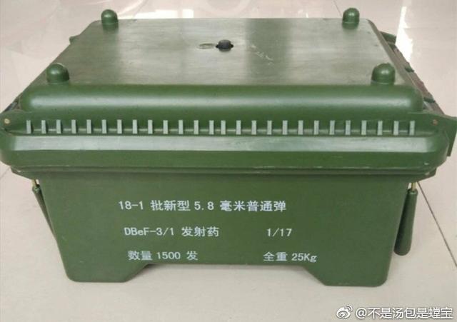 未來95步槍會被新制式步槍完全淘汰嗎？