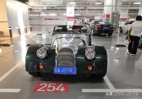 这跑车要280万，杨坤有1辆后面卖了