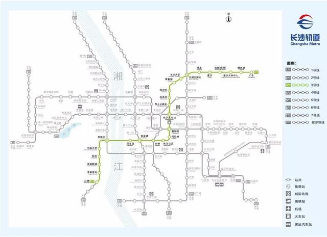 最新消息！长沙地铁3、5号线即将开通初期运营