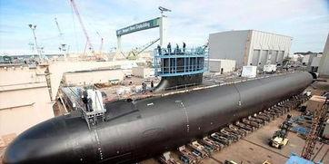 美国最新型核潜艇“壕气逼人”，能顶25艘052D的