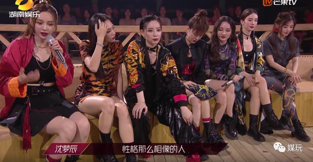 集体素颜名场面！《姐姐》播出第一次公演，后期却没顾上调色美颜