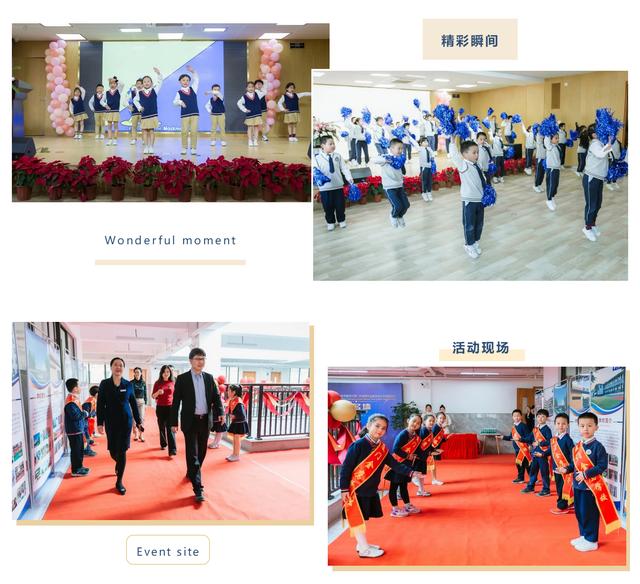 学费最高立减10000！厦门岛内这所九年一贯制高端学校放大招了