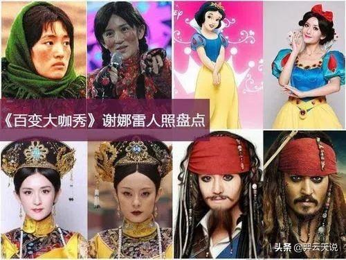 如果有一档综艺节目万众期待回归，那一定是6年前停播的它