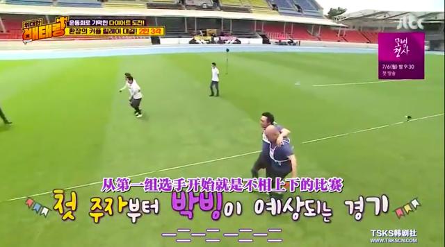 从韩综看叔圈综艺可以怎么做