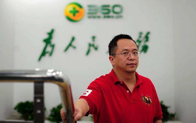 一直被骂“流氓软件”，背后却有5亿用户，卸载后电脑运行飞快