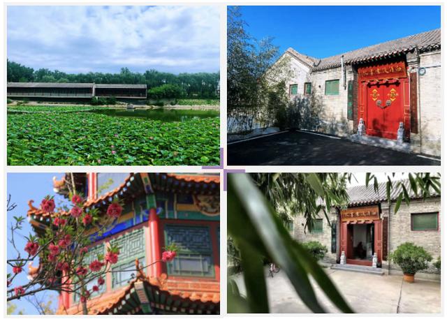 携手预见未来，启迪之星雄安智慧园区应用及示