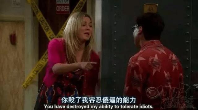 ��Ļ���ѳ����̵����Ӱ�Ӿ��е�������Ļ����