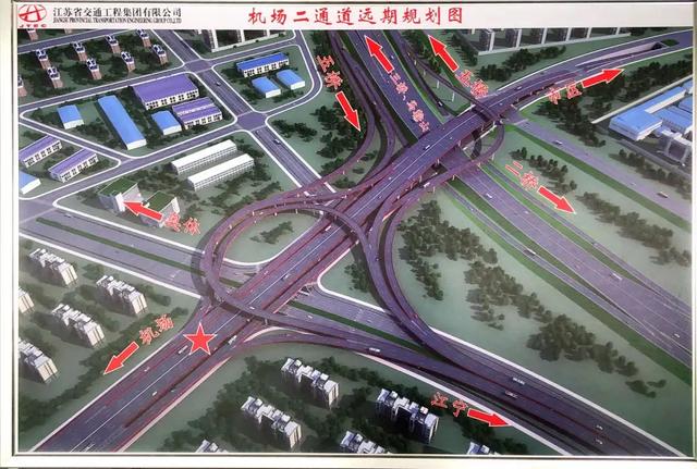 投资738亿元！江宁推265个“新都市”项目