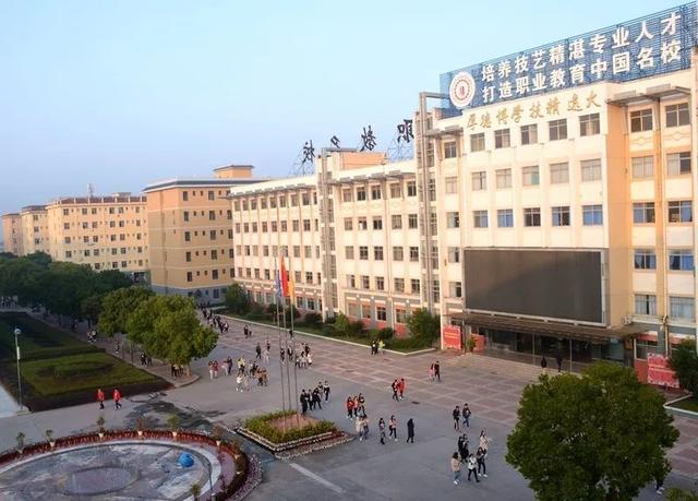 绵阳这所民办大学拥有众多国省市级荣誉，学费普遍低于同类院校