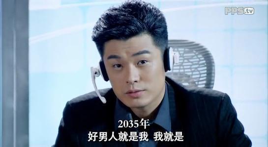 离婚后陈赫还是那个曾小贤，许婧却已放飞自我