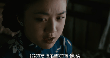 《色·戒》：不谈尺度只谈人性，13年后，你看懂它了吗？