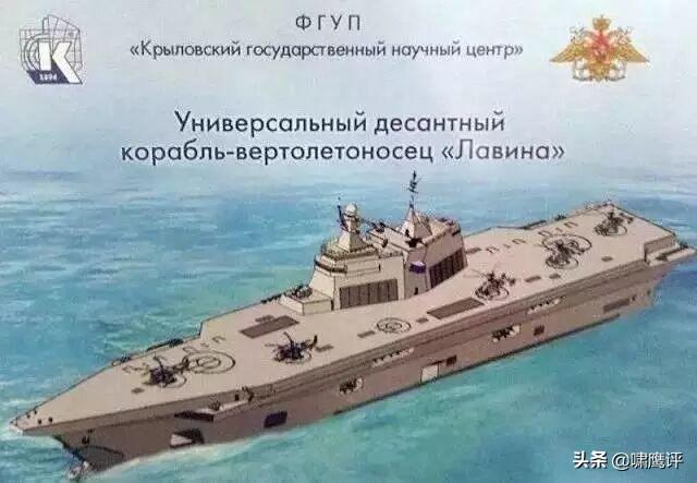 航母百年，舰岛探秘，航空母舰动力系统对航母舰岛的影响