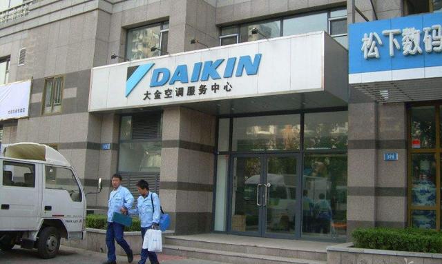 日本空调行业第一，在中国低调赚钱25年，网友：