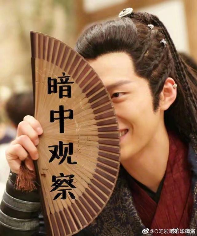 楚乔传：燕洵身负数箭，被宇文怀羞辱，关键时