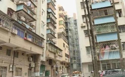 搬家倒计时：曾痴人说梦？现住户想用28年前房价