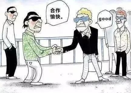 决胜扫黑除恶收官年 | 扫黑除恶顺口溜