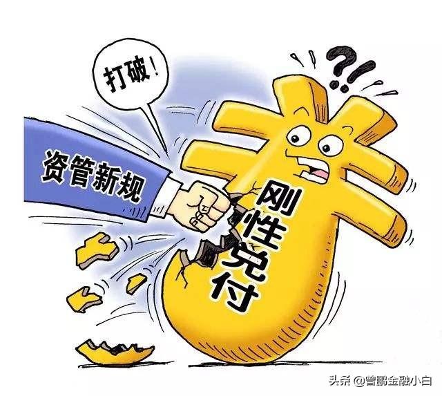 购买五年期的银行理财和持有五年银行股票，两