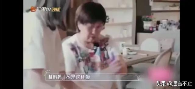 陈若仪被林志颖妈妈苛求，嫁男人+嫁婆婆的婚姻