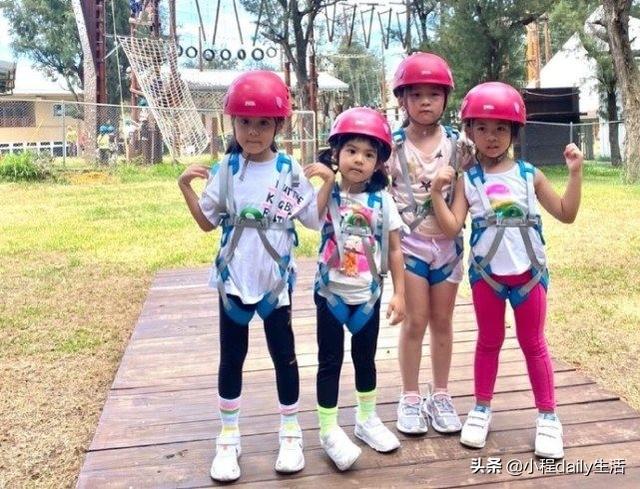 贾静雯夫妇带女儿玩户外运动，波妞众人面前向咘咘撒娇求抱，萌翻