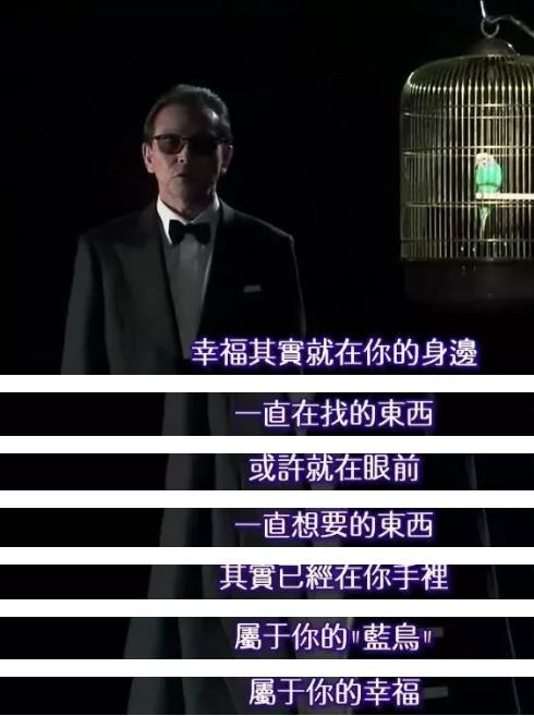 图解《爱妻屋》为了弥补过错，丈夫从神秘商店