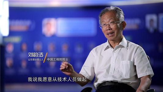 美国宣布后，中国院士也对外宣布，好消息接踵