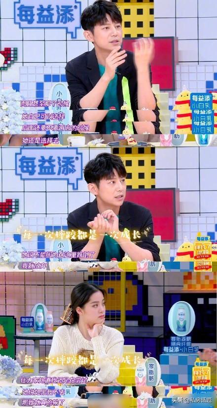 何炅老师发文没资格点评表演，只是因为心疼欧阳娜娜