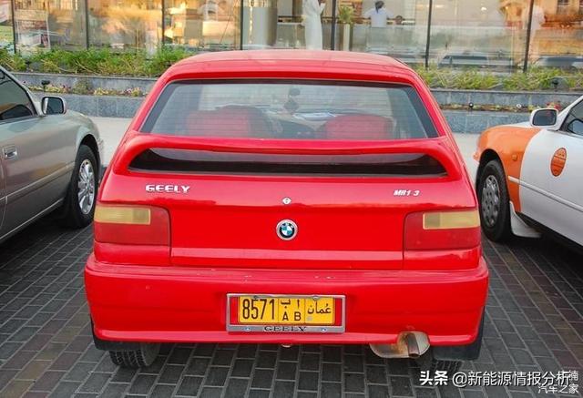 阿曼日记1:中国人买三手日产达特桑280Z