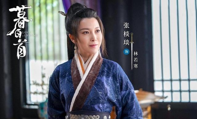 她是香蜜中的花神，她是那岚岳的母亲，她是祝