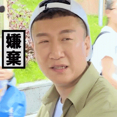 罗志祥520发文《男孩，女孩》，回忆过往点点滴