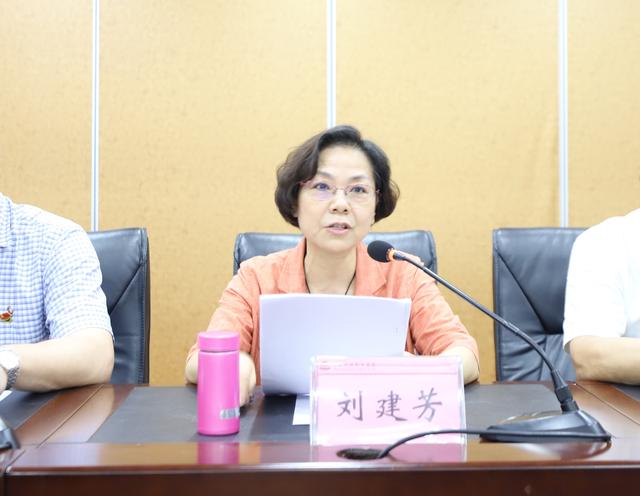 南昌市洪都中医院举行庆祝建党99周年暨"七一"表彰大会