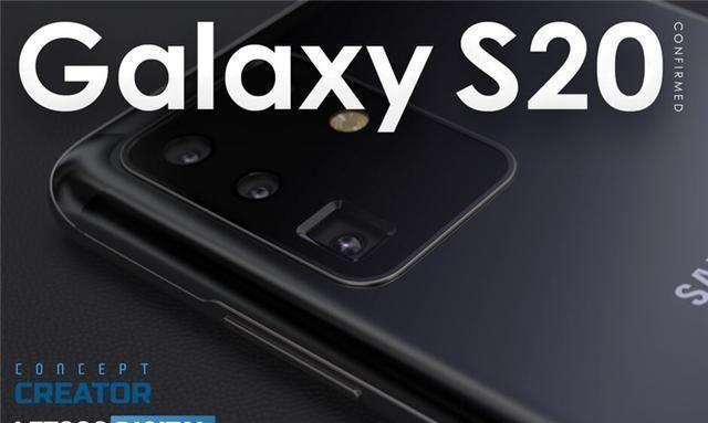 倒计时30天发布，三星S20“配置售价表”曝光，全