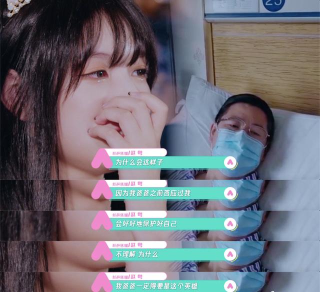 “疫情后，你终于成了我前女友”：武汉人的朋友圈，看完想哭