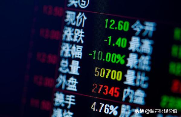 中国股市：A股价值底出现，股民跑步进场，为何