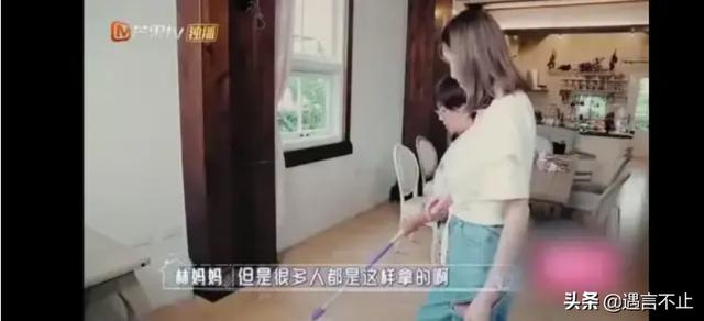 陈若仪被林志颖妈妈苛求，嫁男人+嫁婆婆的婚姻