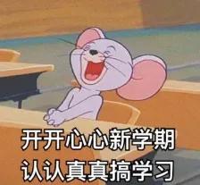 29所英国大学计划包机，直飞回国无需核酸检测！英国签证自动延期