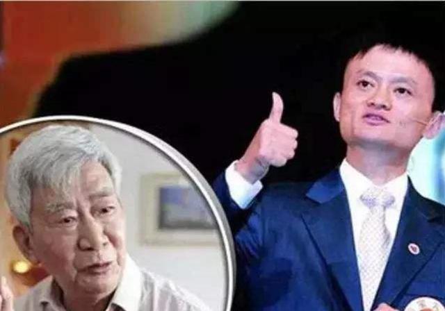 了解马化腾和马云的爸爸后，你还认为他们是白