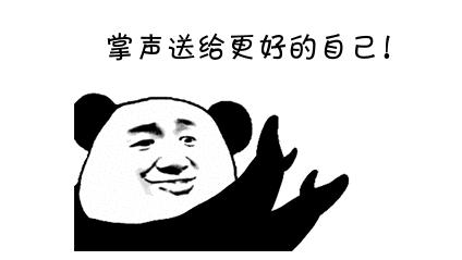 大公司和小公司的前端，在工作要求上有什么區(qū)別？