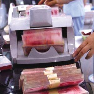 2020年工商银行大额存单上浮利率，六月工行大额