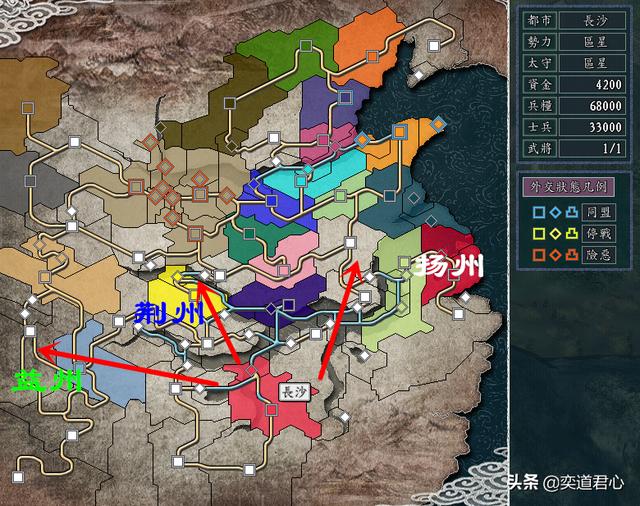 三国志11的“东孙西何南星北瓒”，原来孤匪也能