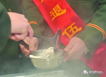 「当过兵的人」滚蛋饺——退役老兵刻骨铭心的