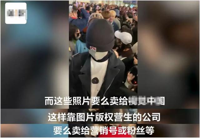 她被偷拍裙底？这都能算性骚扰了吧！还是应该