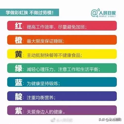 小伙|浙江27岁小伙打球时猝死 刚结婚不久老婆已怀有身孕