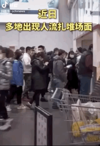 钟南山紧急发声！疫情还没结束，最令人担忧的